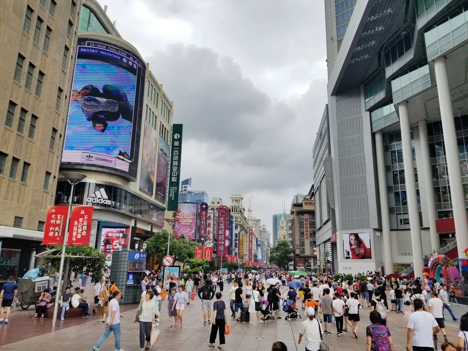 Nanjing Road Pedestrian Street, Shanghai