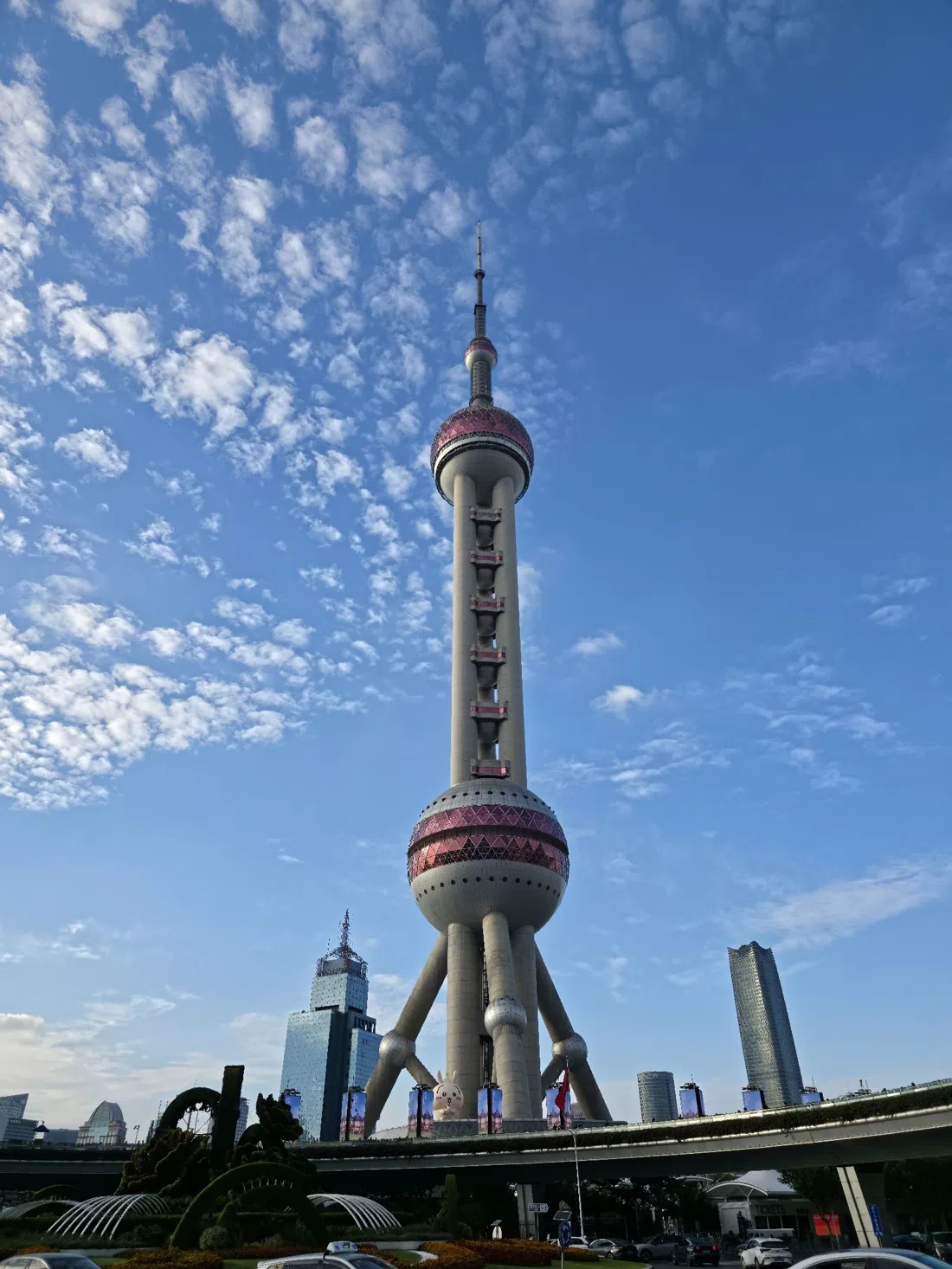 Lujiazui Skywalk (cirkelformet gangbro), Shanghai