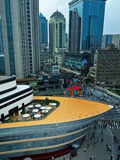 The Middle House, Shanghai