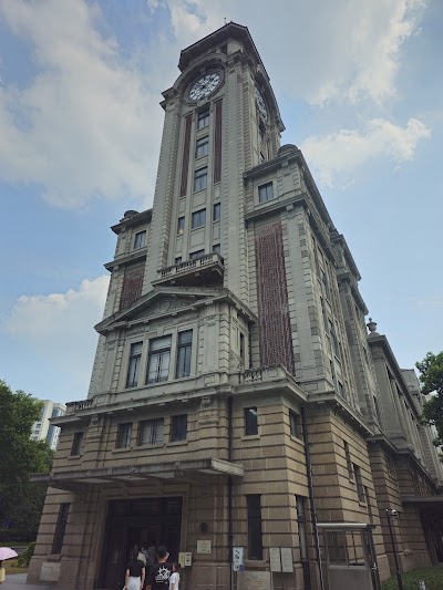 상하이 역사 박물관