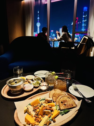 Punch Room