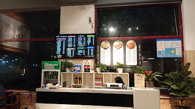 아메이 동하이 시푸드