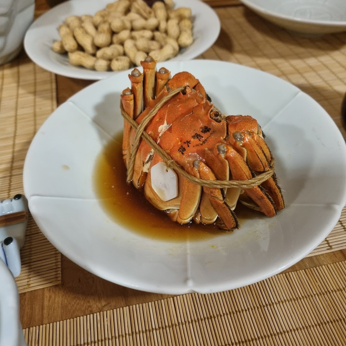 Cejerdary — photo 2