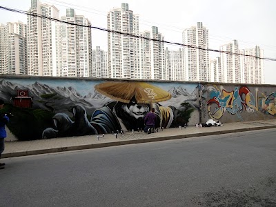 M50 크리에이티브 파크