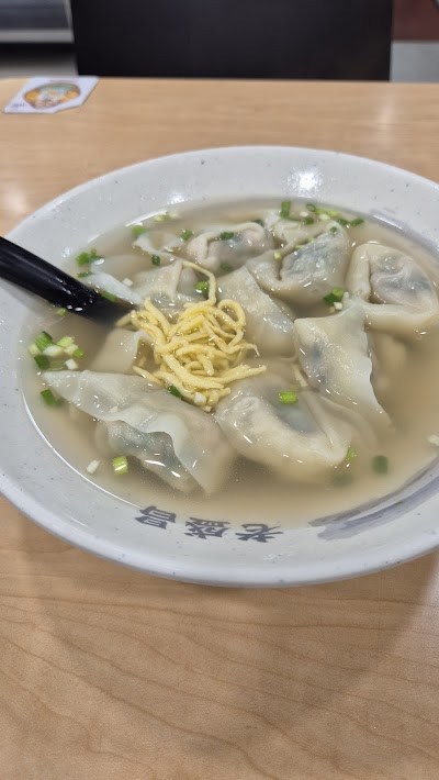 라오성창
