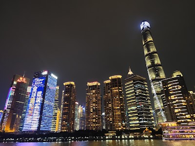 Huangpu River Public Ferry Ride