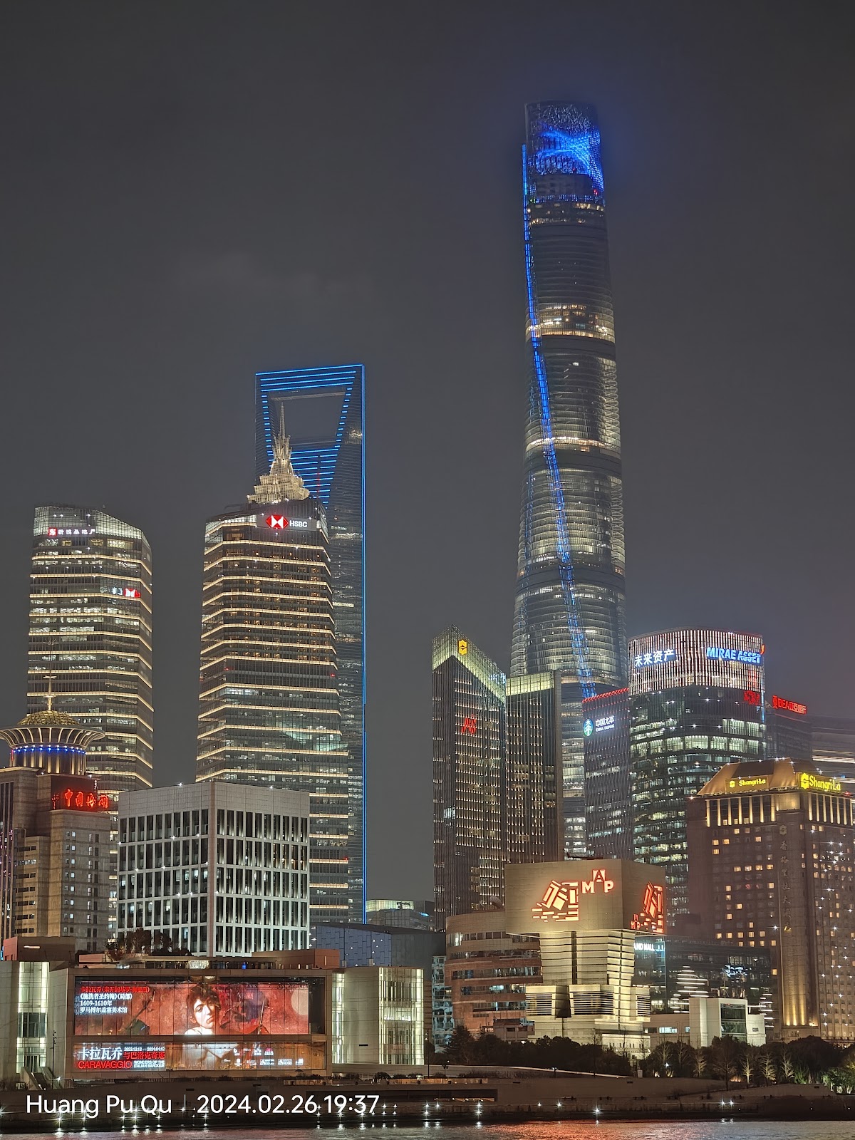 The Bund — photo 2