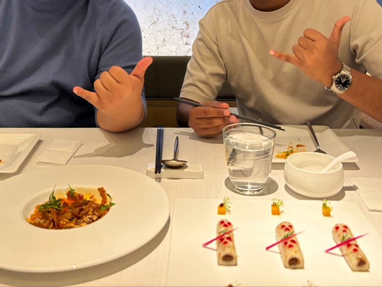 Wujie — photo 5