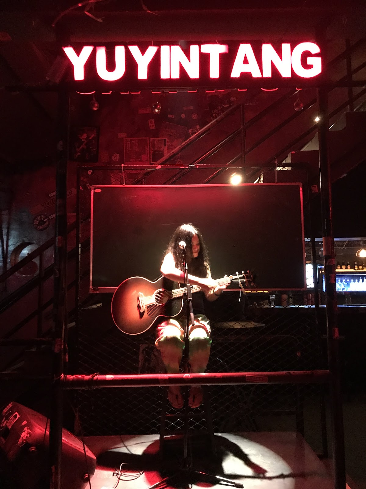Yuyintang Park — photo 4