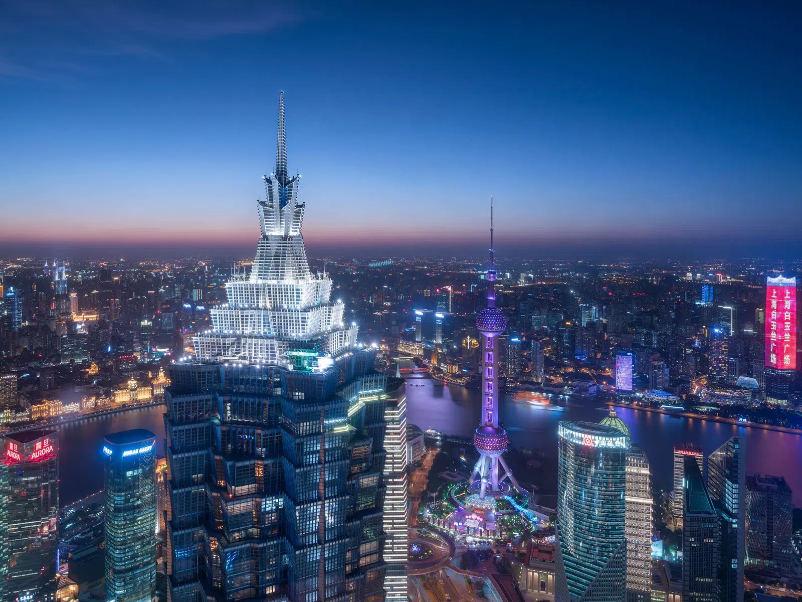Cloud 9 (Grand Hyatt Shanghai), Shanghai